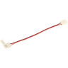 Коннектор IEK 3шт MONO 10мм (разъем-15см-разъем) - LSCON10-MONO-212-03